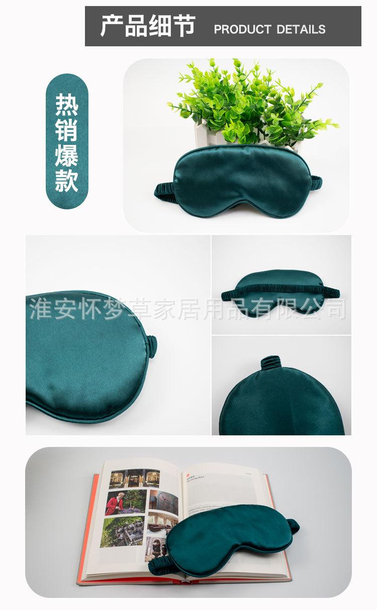 详情页_13.jpg