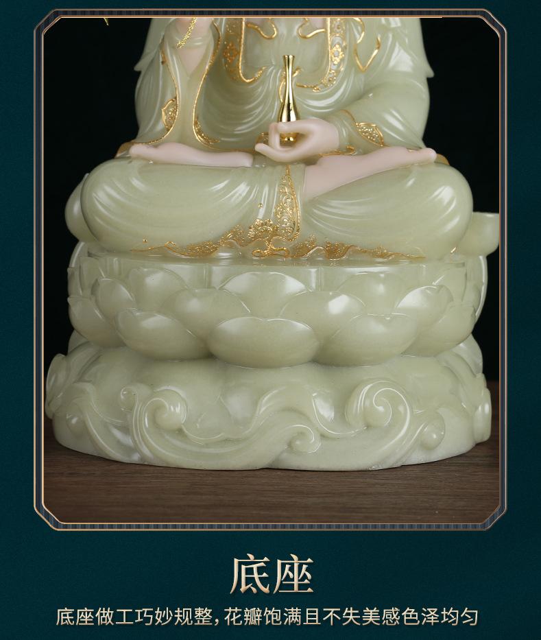详情页_12.jpg