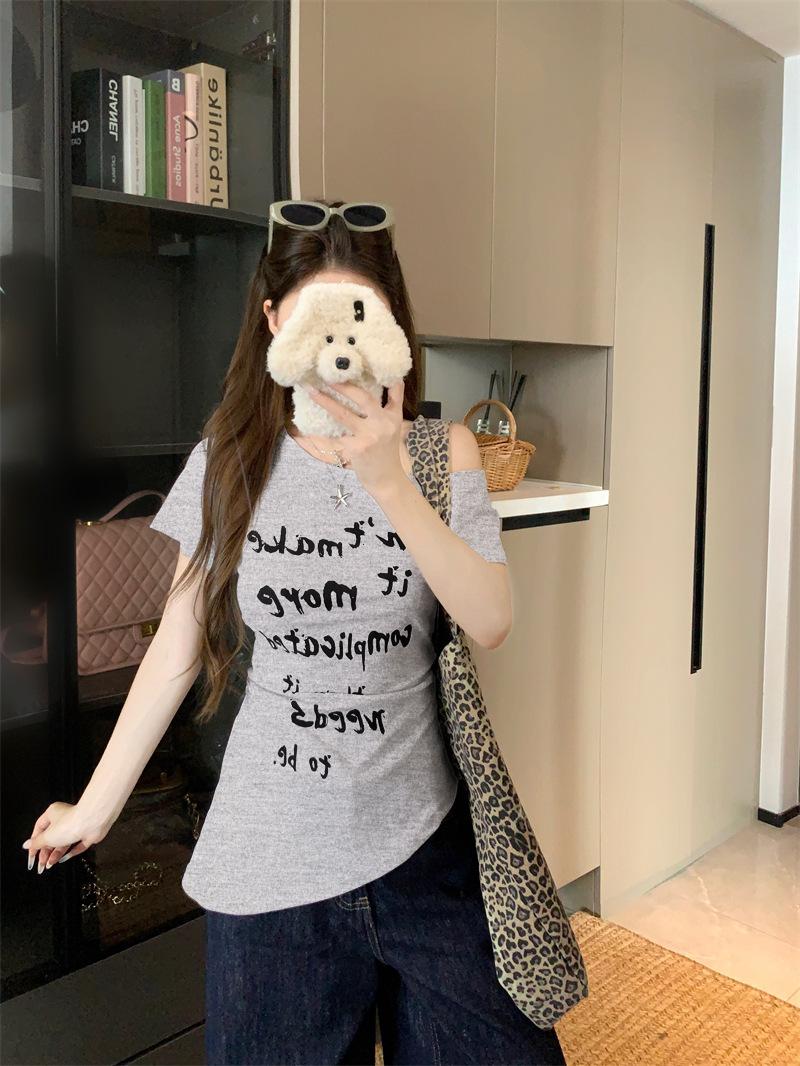 1ded3e69a0fe49bd0300086fe37132