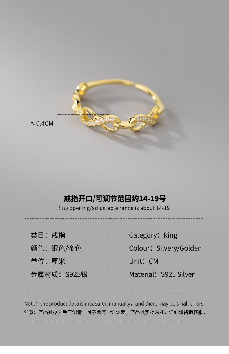 R01112戒指-(1)_02.jpg