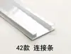 42 Modelos Accesorios para Escritorio de Oficina Columna de Tubo Cuadrado Barra de Aleación de Aluminio Pantalla de Estación de Trabajo Panel de Pantalla Tira de Conexión Asiento de Tarjeta Hebilla de Fijación Pie