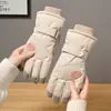 Guantes de Esquí para Mujer para Exteriores en Invierno, Cálidos y a Prueba de Frío, Forrados de Felpa, Engrosados, Cortavientos, Resistentes al Agua, Guantes de Ciclismo para Adultos