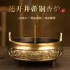 Quemador de Incienso de Cobre Puro para Adoración, Hogar Interior, Grande y Pequeño, Guanyin, Altar Budista, Portaincienso, Difusor de Aroma, Semi-Hecho a Mano