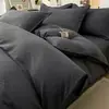 Juego de Cuatro Piezas Borde de Algodón Crema Puff Color Sólido Bicolor Funda de Edredón para el Hogar Sábana Plana Sábana Ajustable Ropa de Cama para Dormitorio Juego de Tres Piezas