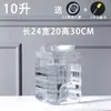Balde de Água para Conjunto de Chá Kung Fu Doméstico de Grau Alimentício, Balde de Armazenamento de Água Potável de Nascente Mineral Pura, Balde de Água Vazio para Preparo de Chá, Mesa de Chá, Mesa de Chá