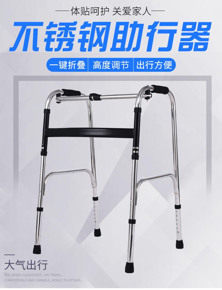 黑色助行器详情_01.jpg