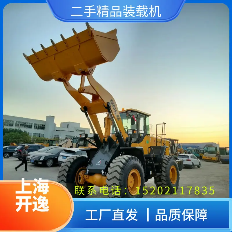 临工956L (5)