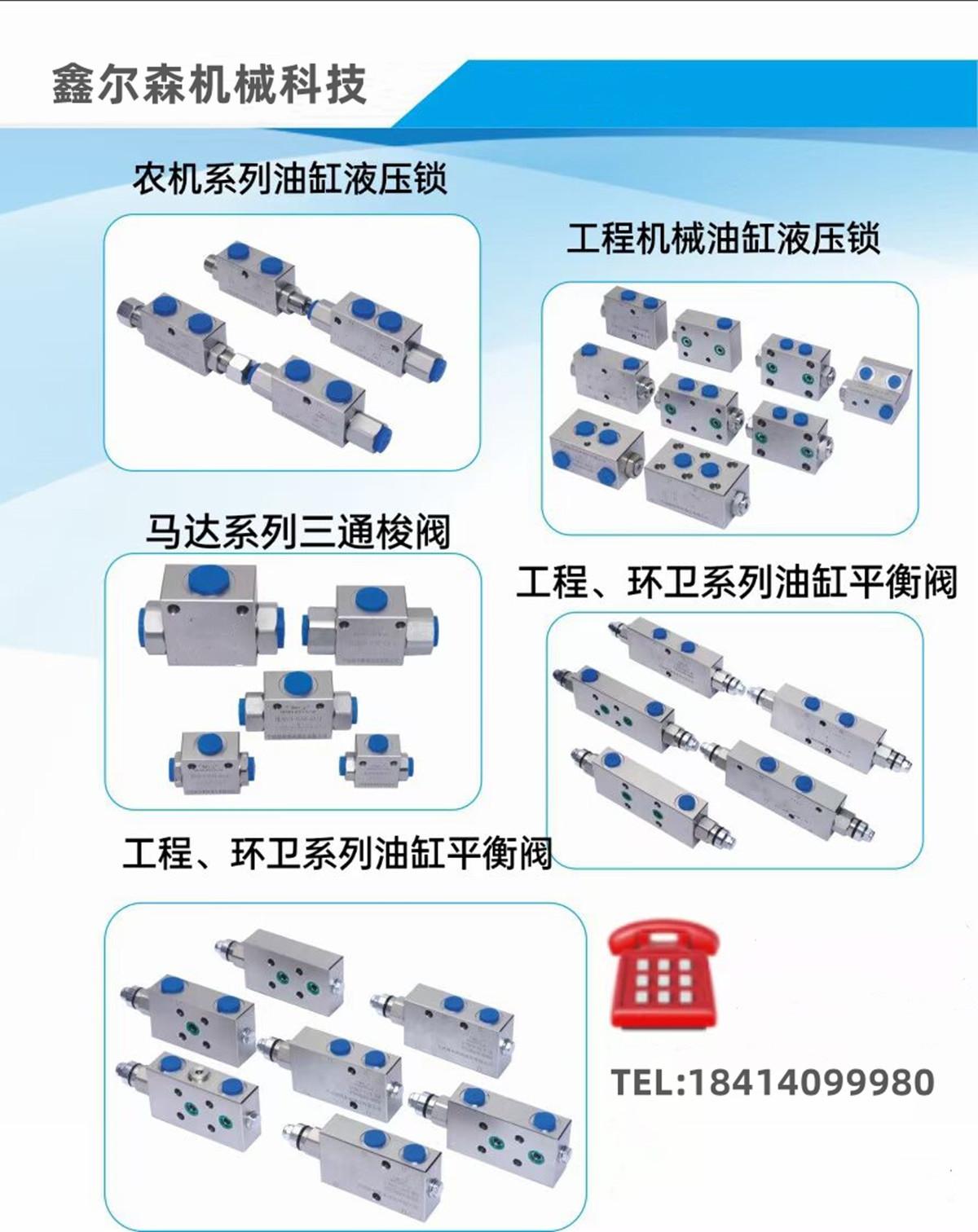 A3BA9F537E8EAF5BAA8F90FDDB0FEC