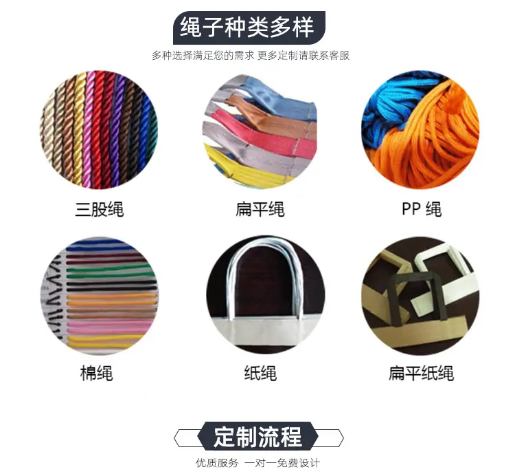 手提袋详情页_05.jpg