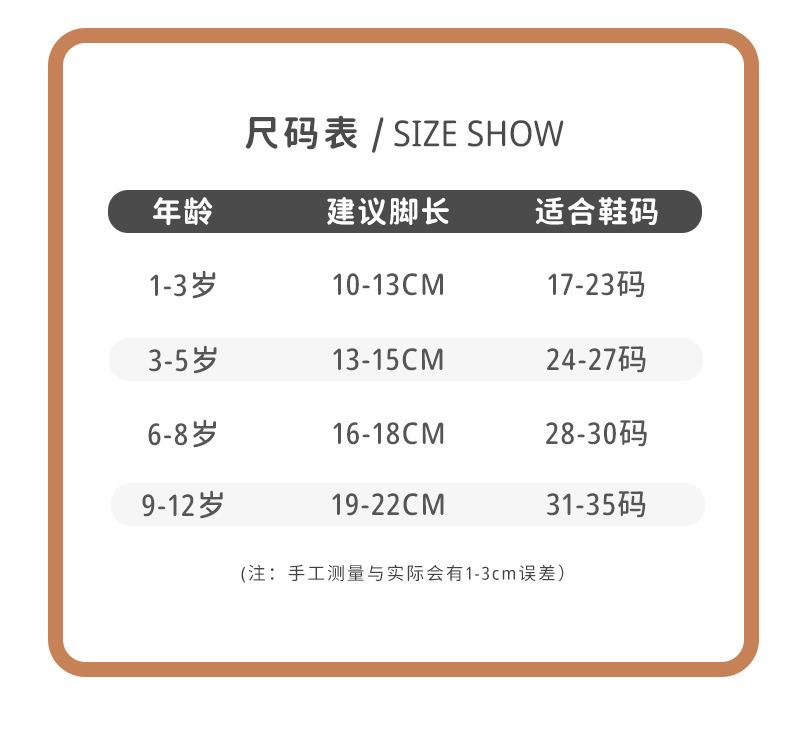 2023阿里秋冬_04.jpg