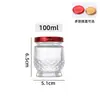 Botella de Vidrio para Nido de Pájaro Frescamente Guisado, Botella Dispensadora de Yogur con Leche Fresca, Resistente a Altas Temperaturas, Apta para Esterilizar al Vapor, Botella Sellable para Hígado de Pez Frescamente Guisado