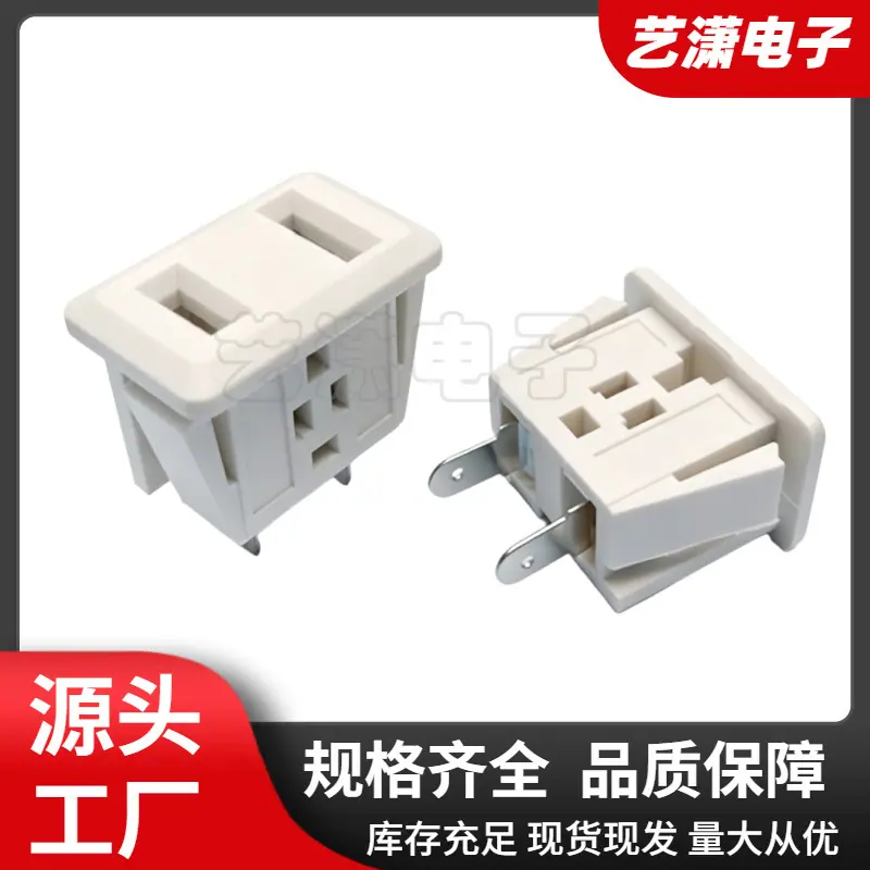 大泽工具_20260601104400