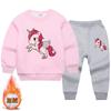 Traje de Otoño e Invierno para Niño Ropa de Invierno para Niños Ropa Deportiva Suéter Polar para Bebé Ropa de Otoño Ropa Casual para Niñas Moda Infantil