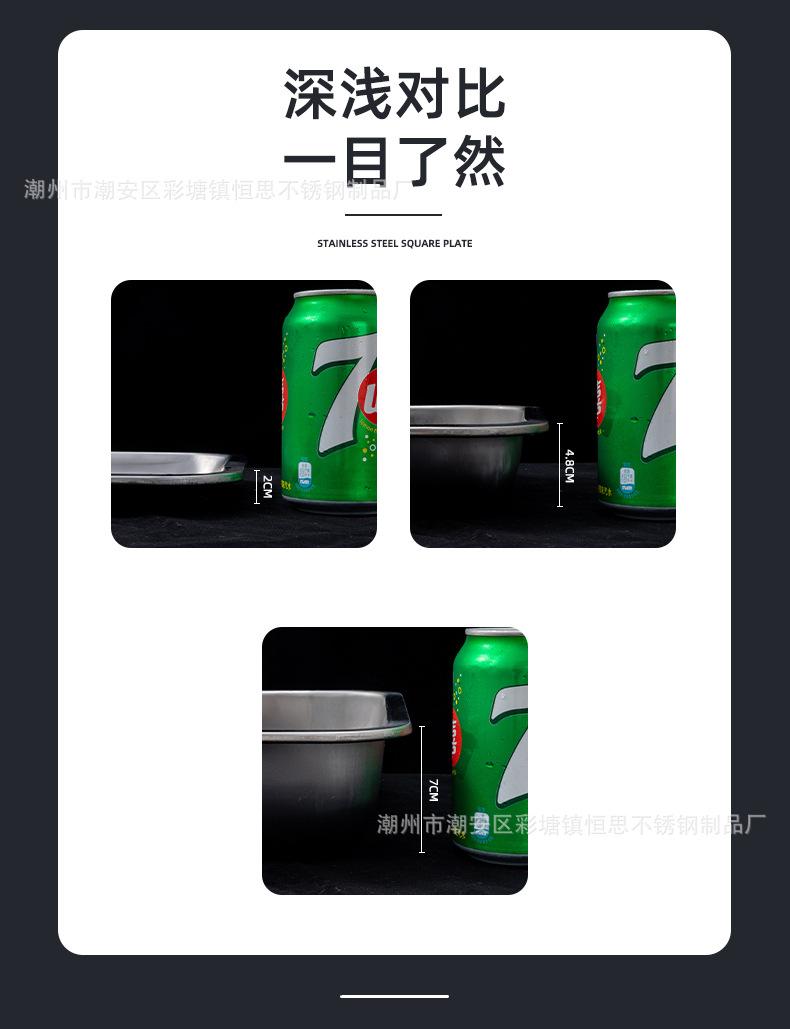 详情页_07.jpg