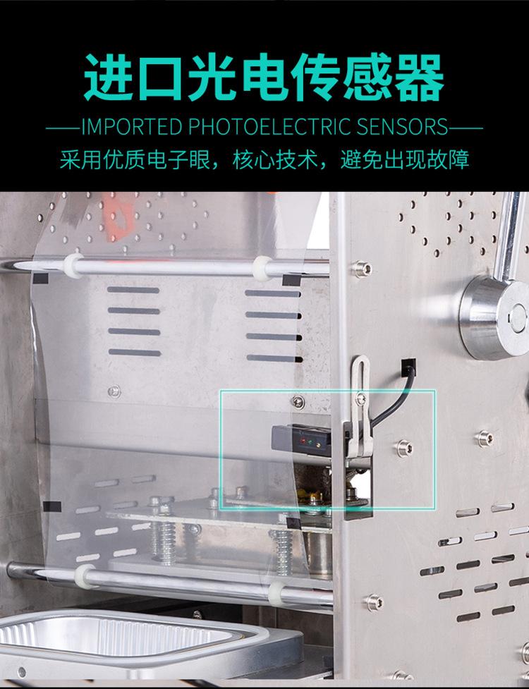 未标题-1_10