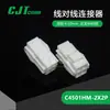 Qianjin Electronics C4501Hm-2X2P Suministra Conectores Changjiang y Conectores en Stock