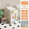 Cubo de basura para cocina del hogar, contenedor de almacenamiento de residuos alimenticios con tapa, a prueba de olores, adecuado para baño, inodoro, sala de estar, papelera