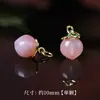 Ágata Natural Cuentas Sueltas Calabaza Linda Pequeños Accesorios Hechos a Mano DIY Accesorios para Joyería Joyería para Manos Pulsera Colgante Pequeño Venta al por Mayor
