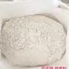 Farinha de Trigo Sarraceno Pura Moída na Hora, Pó de Trigo Sarraceno, Macarrão de Trigo Sarraceno, Trigo Sarraceno Puro, Macarrão de Trigo Sarraceno Puro, Pó de Trigo Sarraceno, Frete Grátis