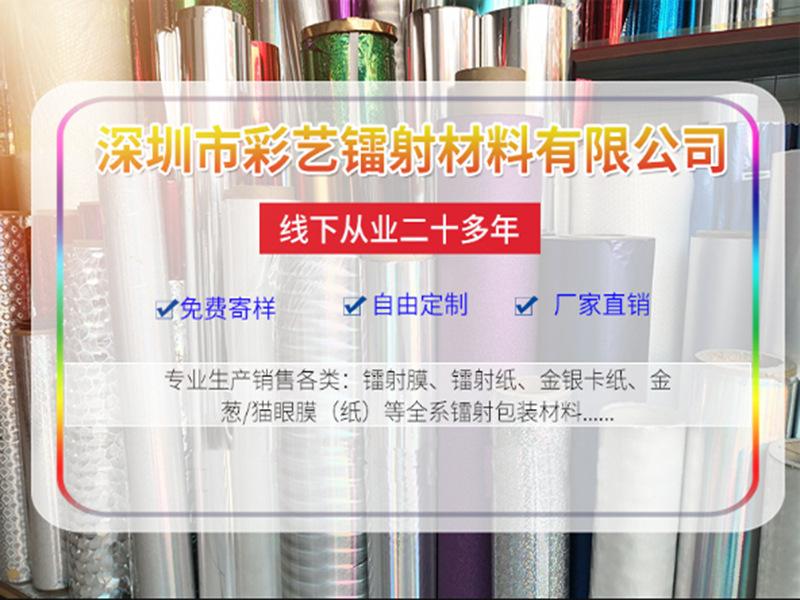 捕获-恢复的.png
