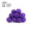 15MM cor pequena bola fofa bola bola fofa decoração sol jardim de infância flor feita à mão DIY bolsa de material