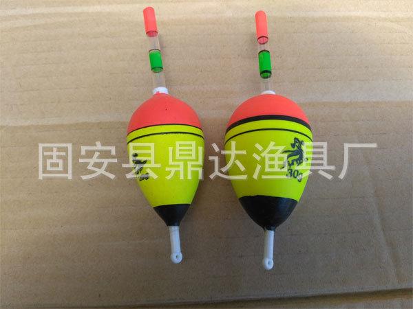 EVA漂好1