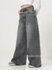 Pantalones de Pierna Ancha de Moda Jeans Sueltos Tipo Mop 2025 Primavera Nuevo Retro Cintura Alta Pierna Ancha Jeans de Mujer