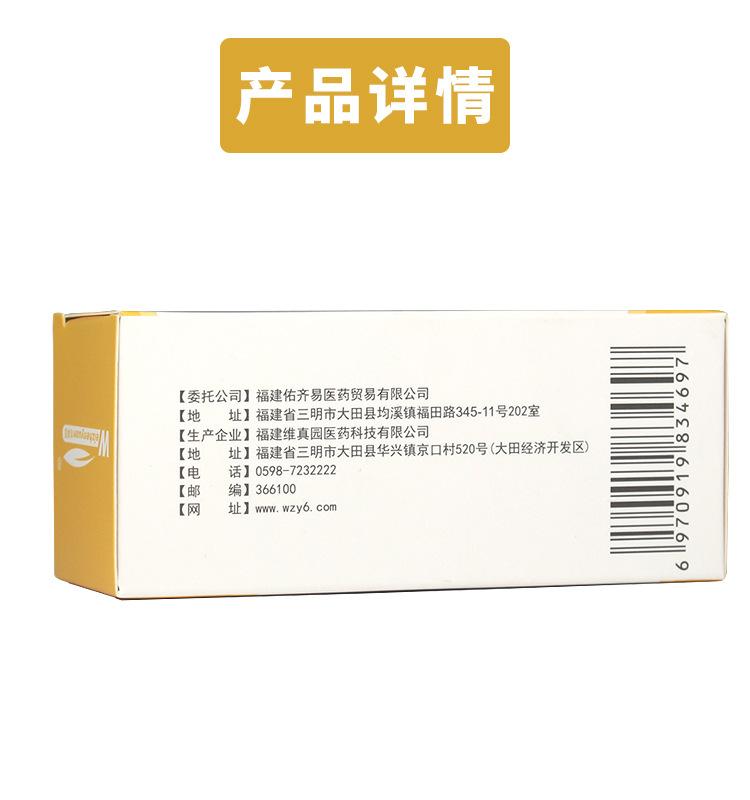 详情页750-.jpg