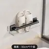 Zapatero para baño sin perforaciones, estante para zapatos, almacenamiento de pared para baño, zapatero para colgar en la pared, escurridor