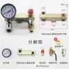 Accesorios para Compresor de Aire Ensamblaje de Interruptor de Presión Vertical Interruptor Automático de Presión de Aire Bomba Infladora Controlador de Compresor de Aire