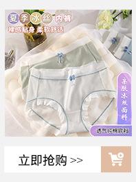 关联---副本_11.jpg