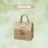 Bolsa térmica de alumínio para levar estilo churrasco, especializada para embalar espetinhos fritos, frango frito e espetinhos grelhados, à prova de óleo, uso alimentar comercial, com logotipo impresso
