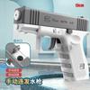 Fábrica Vendas diretas Glock brinquedo pistola de água novo barato quente automático contínuo ar pendurado empurrar tipo pistola de água