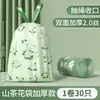 Bolsas de Basura con Cordón Libres de Desgarros para Uso Doméstico, Extra Gruesas, Tamaño Grande, Adecuadas para Uso en Cocina y Dormitorio de Estudiantes, Bolsa de Plástico de Rollo Grande