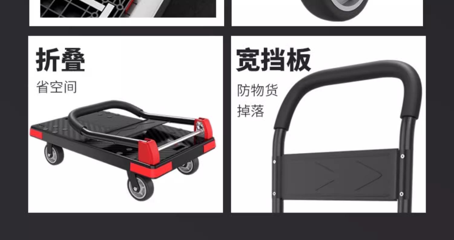 详情图_09_PC.jpg