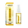 Fabricante Original Producto Genuino Bambú Morado Disfrute de la Luz Spray Calmante 60ml Venta al por Mayor de Fábrica Dropshipping