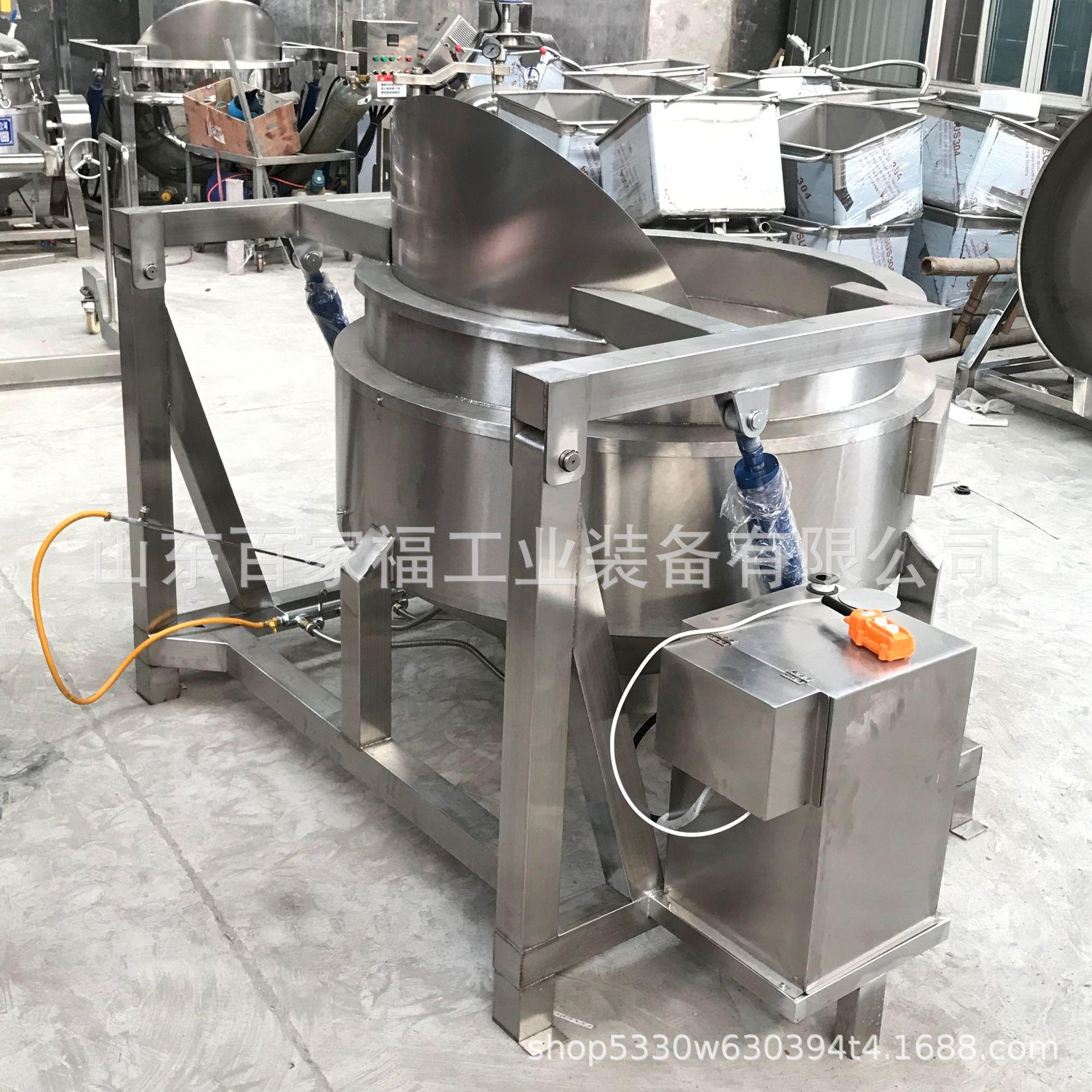 508e2de20094b48effc46312097a4f