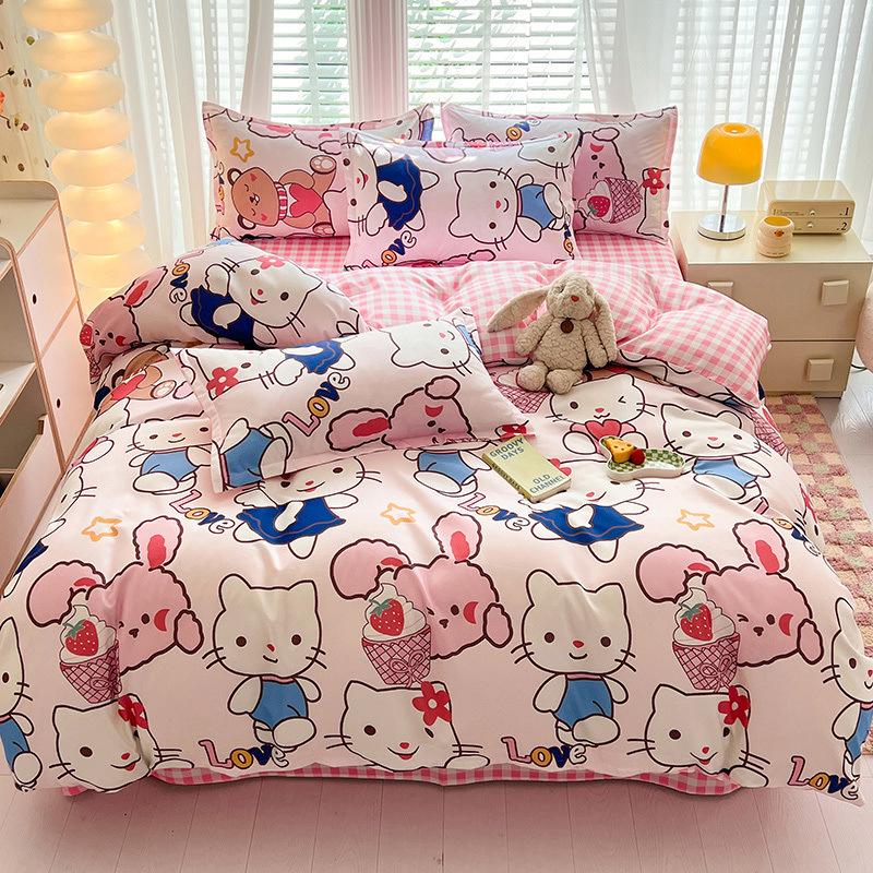 2bf2d426-ccb1-4402-97ef-6641acd03291.jpe