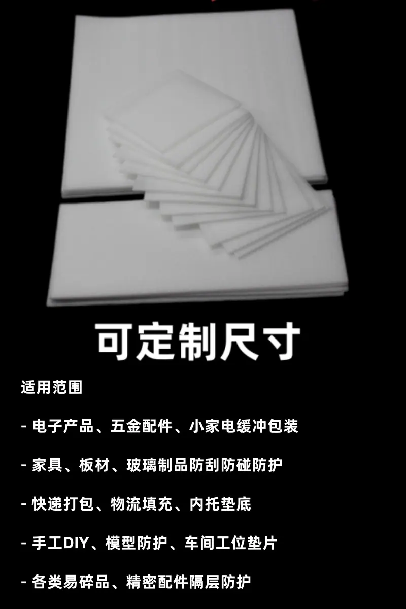 主页3