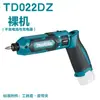 Parafusadeira Elétrica Recarregável Makita Td022Dse Chave de Impacto Bateria de Lítio 7.2V Dobrável Td023D