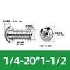 Tornillo Hueco de Cabeza Redonda Hexagonal para Escape de Acero Inoxidable 304, Estándar Británico y Americano, con Rosca de Tornillo Perforada al Vacío