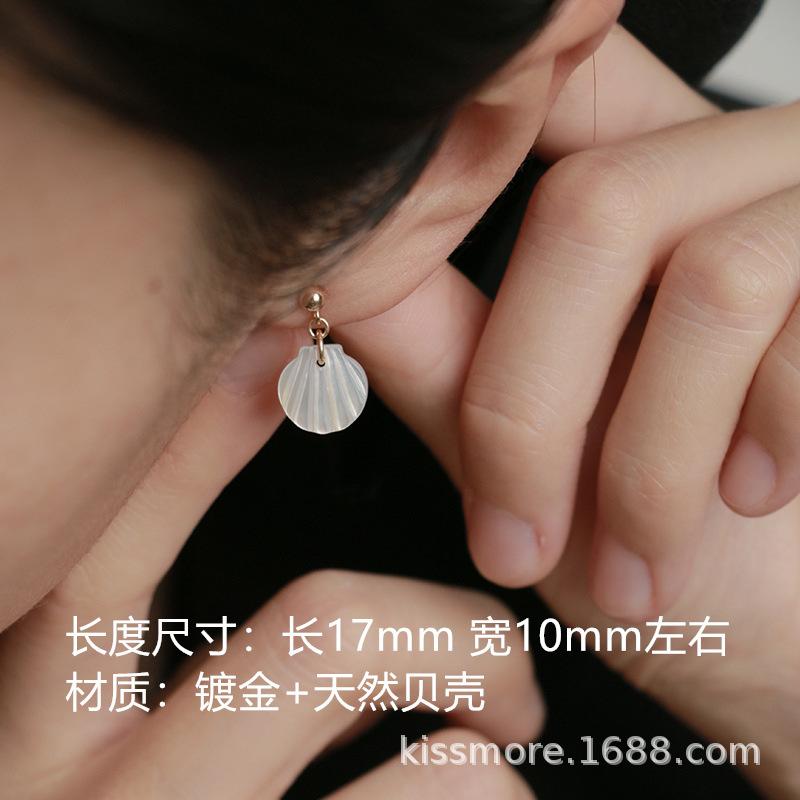 45耳环.jpg