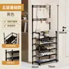 Zapatero para Uso Doméstico, Metal, Plegable, Estante de Almacenamiento Impermeable para Sala de Estar y Dormitorio, Estante para Zapatos, Mesa de Cocina, Zapatero de Pie