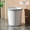 Cubo de Basura Doméstico de Plástico para Cocina, Elegante y Sencillo de Gran Tamaño sin Tapa para Dormitorio, Tocador y Baño