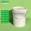 Cubo Redondo Portátil de Boca Ancha de Plástico de Grado Alimenticio al Por Mayor Químico Industrial Recubrimiento Impermeable Empaque Cubo de Goma Cubo de Aceite