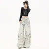 Otoño 2026 Nuevos Pantalones Casuales de Jacquard de Pierna Ancha Pantalones Rectos para Mujer Pantalones de Mujer Modernos Sueltos y a la Moda Pantalones Paracaídas