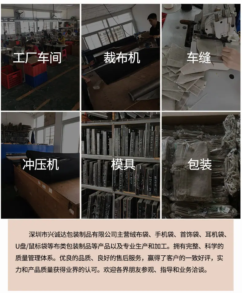 束口袋详情_12.jpg