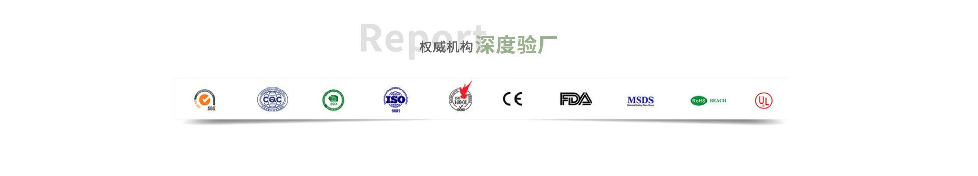 详情图04.jpg