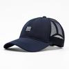Gorra de béisbol de malla fina y transpirable de verano para hombre, con gran circunferencia de cabeza, de secado rápido, estilo coreano, con protección solar para exteriores.