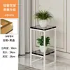 Soporte de Flores de Lujo, Hierro Forjado de Pie, Estilo Moderno Simple, Nuevo Estilo para Balcón y Interior, Estante de Flores de Múltiples Niveles